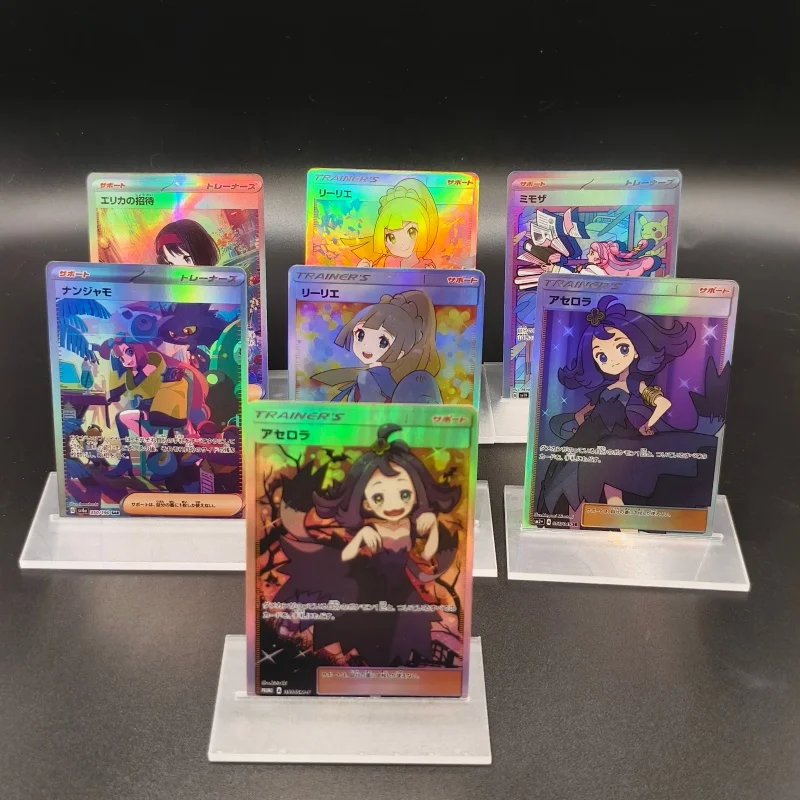 

Коллекционные карточки DIY Pocket Monster PTCG: Серия «Тренеры» (Ионо, Эрика, Лили, Синтия) — Японские аниме-карточки для игр и коллекций