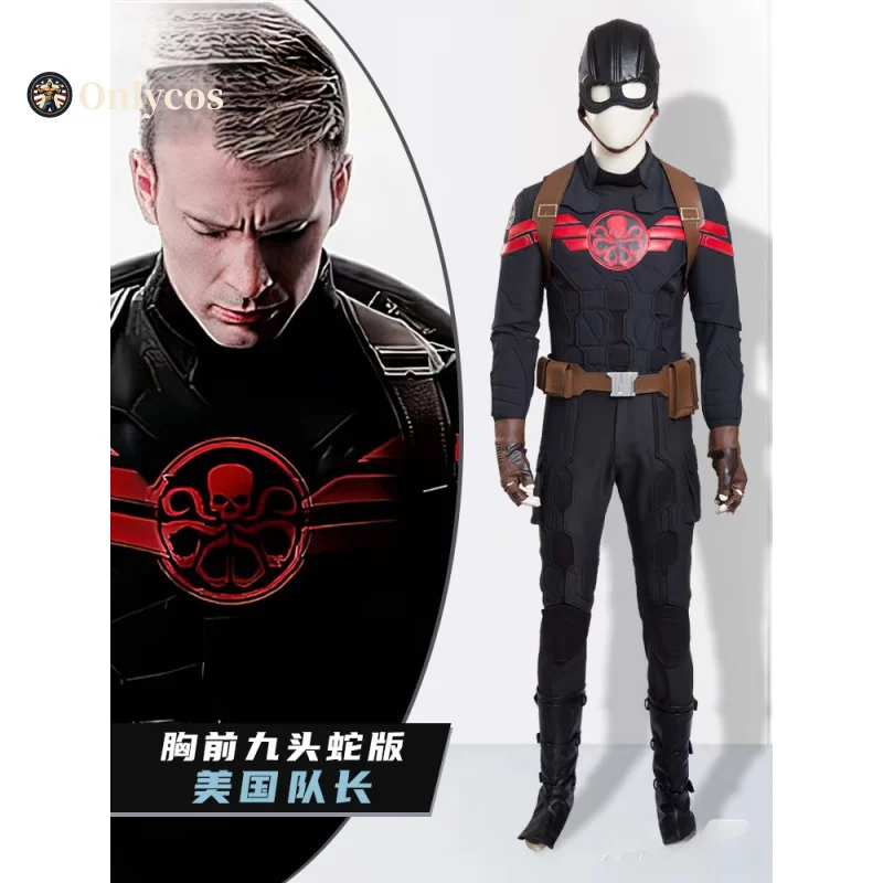 

HYDRA Captain America Cosplay Costume Full Set with Uniform Props Accessories for Men Halloween Carnival Party Onlycos