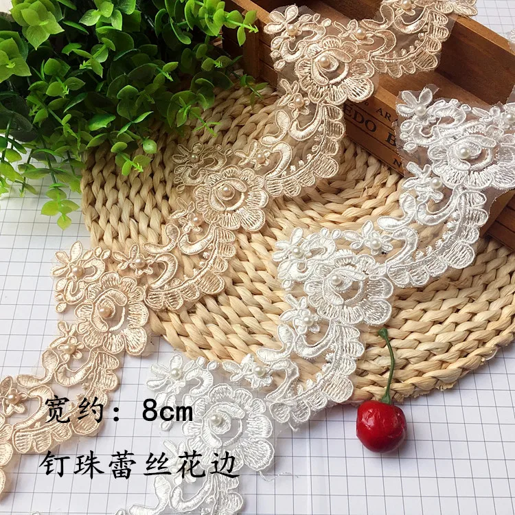 Delicate 1 Yard Cording Edge Flower Venise Venice Mesh Lace Trim Applique Sewing Craft for Wedding Dec. 8cm