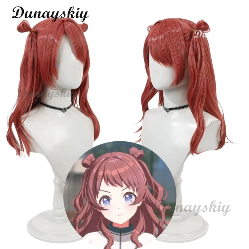 Hanami Saki Cosplay Wig Game Gakuen IDOLM cosplay Wig 60CM Mixed Red Long Hair Synthetic Wig Fujita Kotone cosplay Wig