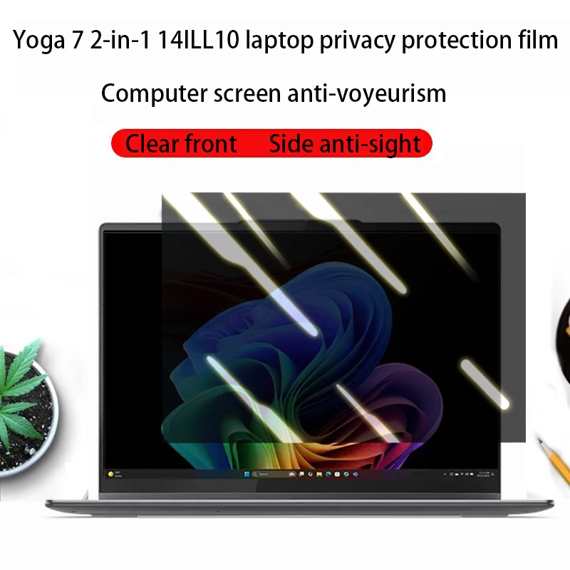 

Для Lenovo Yoga 7i 2 в 1 Gen10 14ILL10 2025 ноутбука защитная пленка для конфиденциальности компьютерная анти-подглядывающая и антибликовая пленка