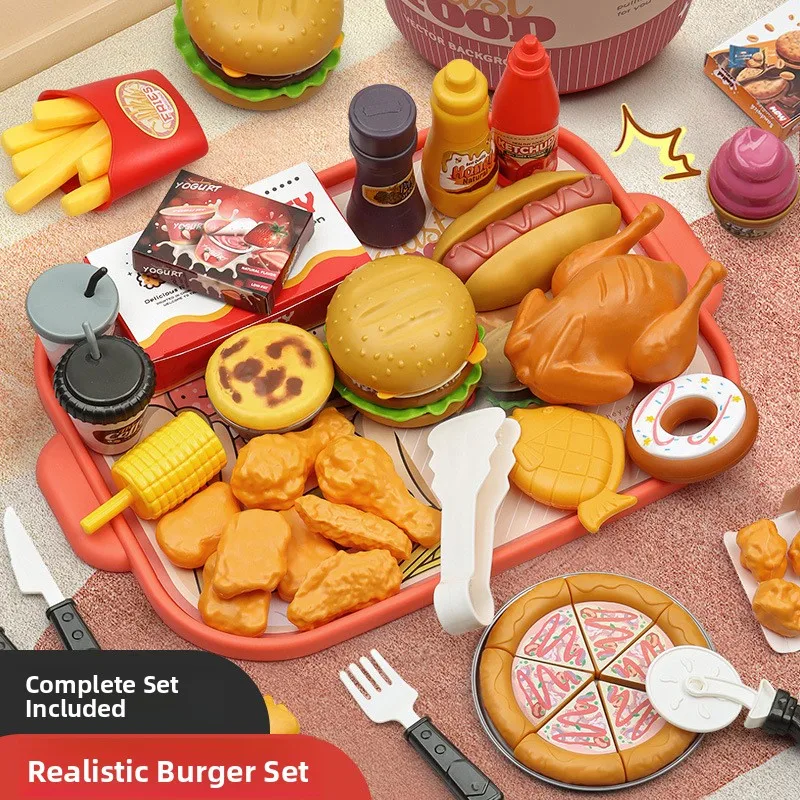 Children's Toy Kitchen Simulation Burger Meal Playset  Fries Chien Pizza Meal Boys Girls Tent Car Playhouse Equipment