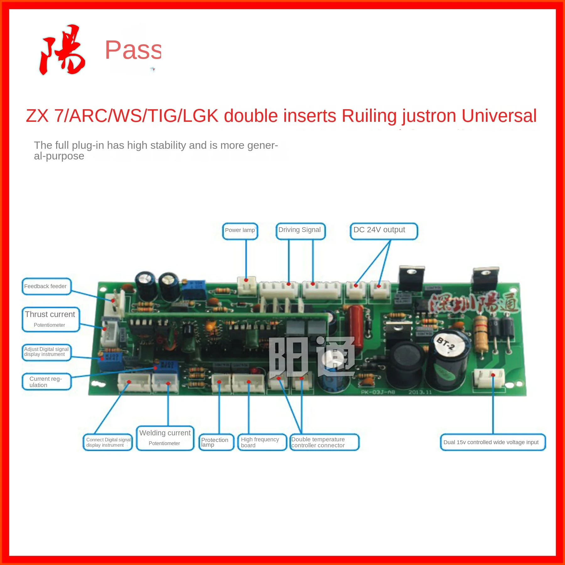 Zx7/Arc/WS/TIG-300/315/400/500mos Tube Welding Machine Strip Control Panel Double Inserts Universal