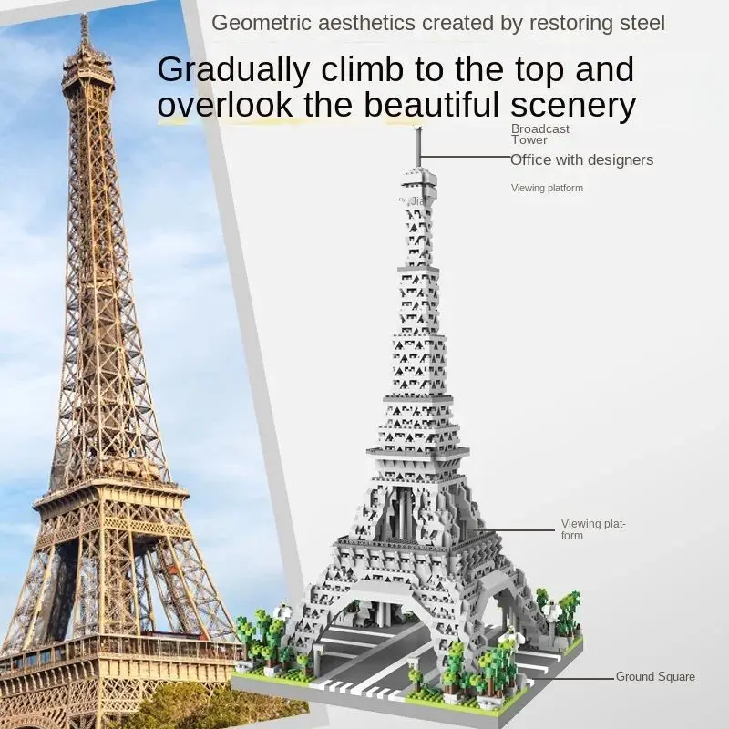 MOC Paris Tower Street View Building Block Mini Diamond Small Particle Assembly Building Block Decoration Toy