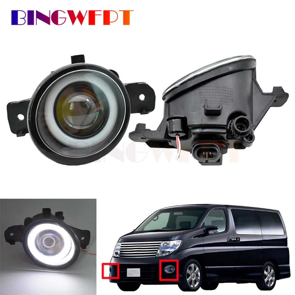 

For Nissan Elgrand 2002 Car H11 LED Fog Light Angel Eye Fog Lamps DRL Daytime Running Light White 12V