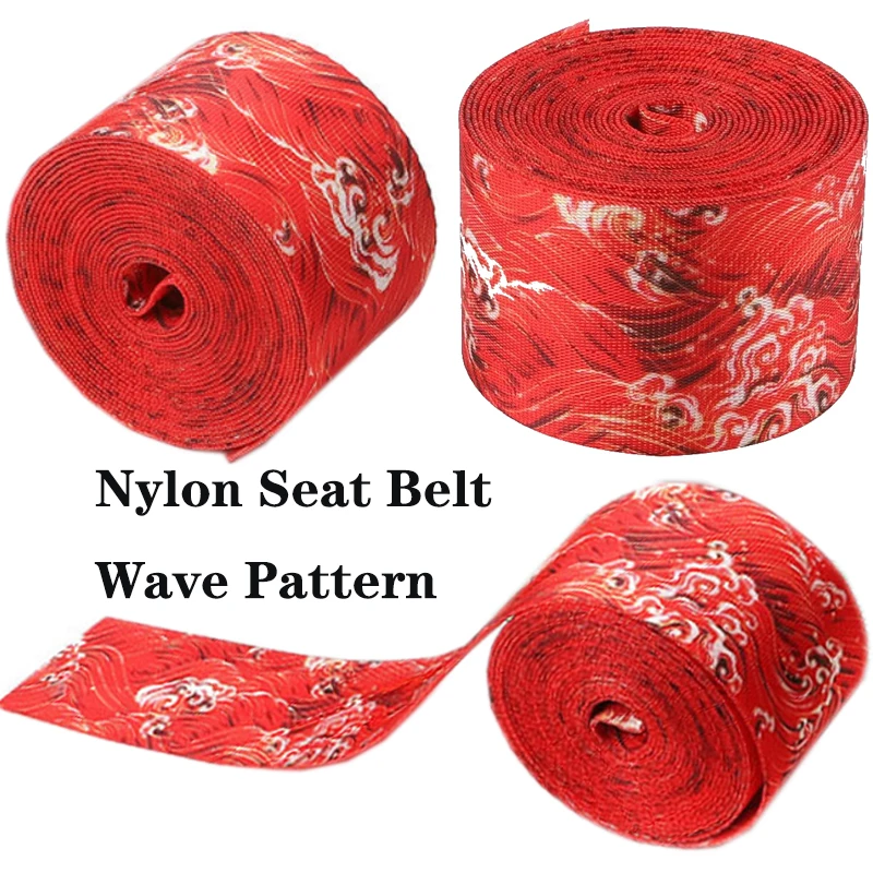 

2PC New Wave Seat Belt Webbing Safety 3.6M Racing Seat Belt Harness Reinforced JDM Modified Seat Belt Car Modified Accessories