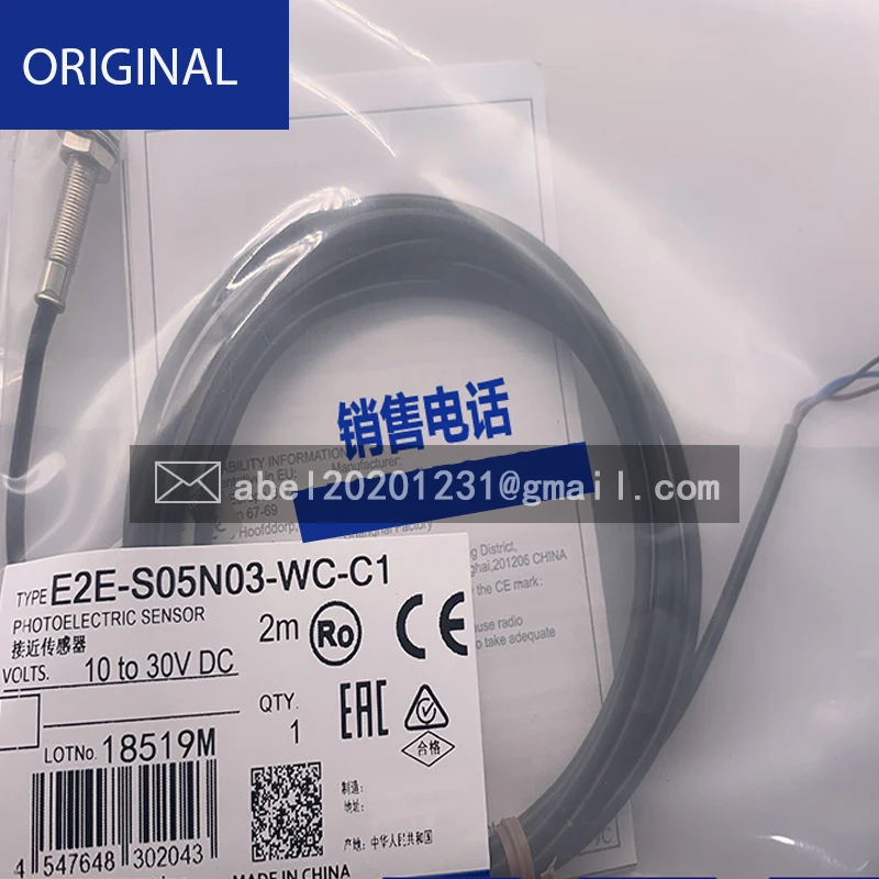 NEUER ORIGINALSENSOR E2E-S05S12-MC-B1 E2E-C04S12-WC-B2 E2E-C04S12-WC-B1-2 E2E-S05N03-WC-C1 E2E-S05N03-WC-C2 E2E-S05N03-WC-B1