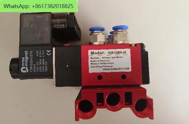 R25Y2000-J2, R25Y20… - image