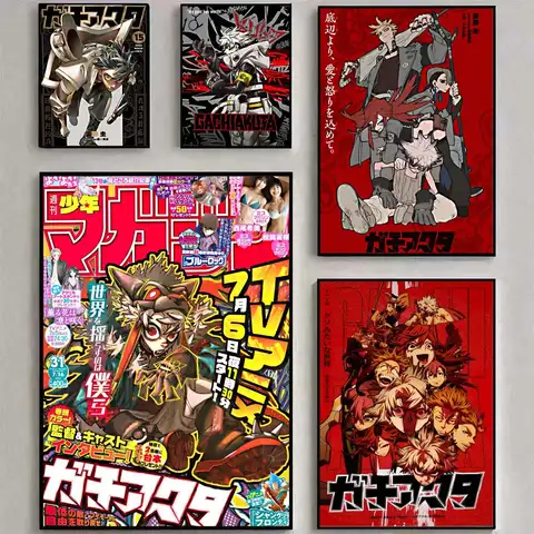 Bilashmart Hot Cool Anime G-Gachiakuta Poster Poster Waterproof HD Wall Art Decal Self-Adhesive Aesthetic Decor For Home Living