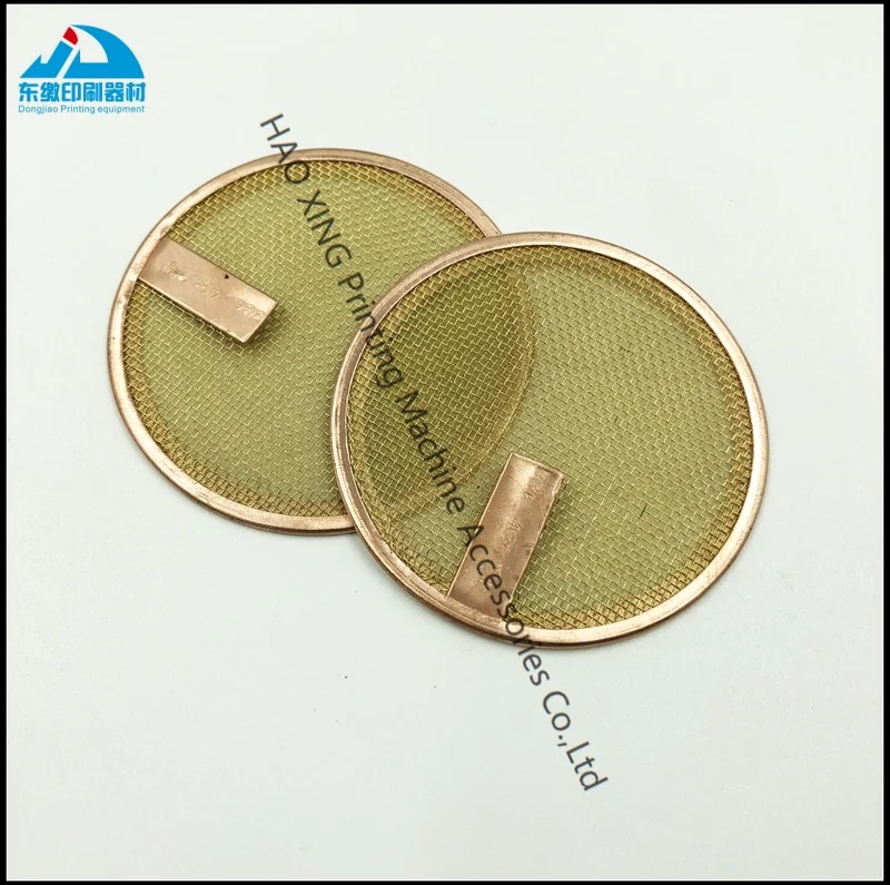 

High Quality Printing Machinery Parts Filter for Roland 600 Offset Printing Machine Accessories Suction Cup Nozzle Filter