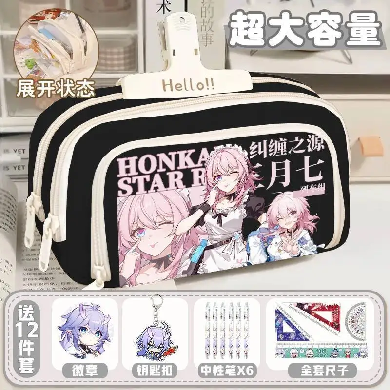 

Anime Game Honkai: Star Rail Cos Blade Qingque March 7Th Luocha Yanqing Etc. Unisex 2024 Large Capacity Soft Pencil Case Gift