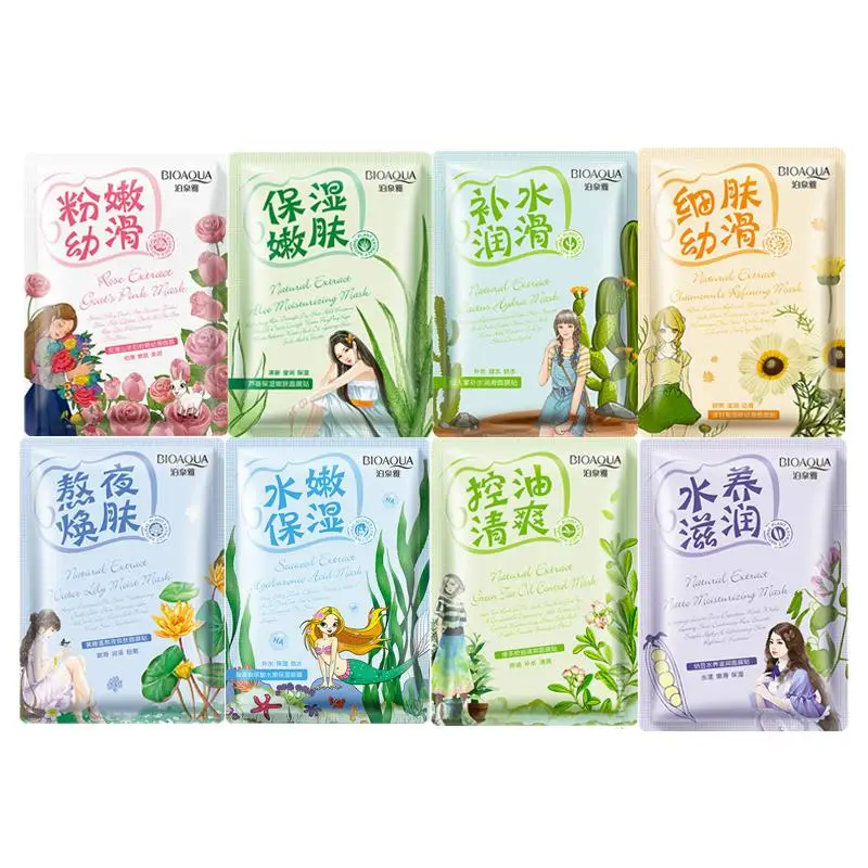 8pcs Natural Plant Face Mask Beauty Skincare Masks Moisturizing Firming Hydrating Facial Mask Face Care Korean Cosmetics