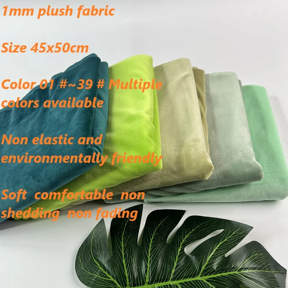 ZYFMPTEX 1 мм плюшевая игрушечная ткань, короткая плюшевая ткань, кристальная ультра мягкая короткая плюшевая кукла «сделай сам» ручной работы, плюшевая ткань для шитья