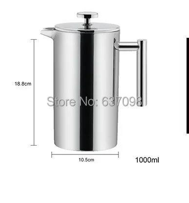 tanger coffee plunger  household stainless steel Coffee pot tea French  Method of pressure pot milky tea coffee maker 1000ml 1L