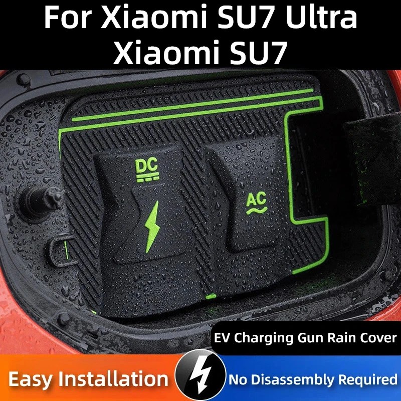 

For Xiaomi SU7 Ultra EV Charging Gun Cover Dustproof Waterproof Protective No-Damage Universal for Electric Vehicle
