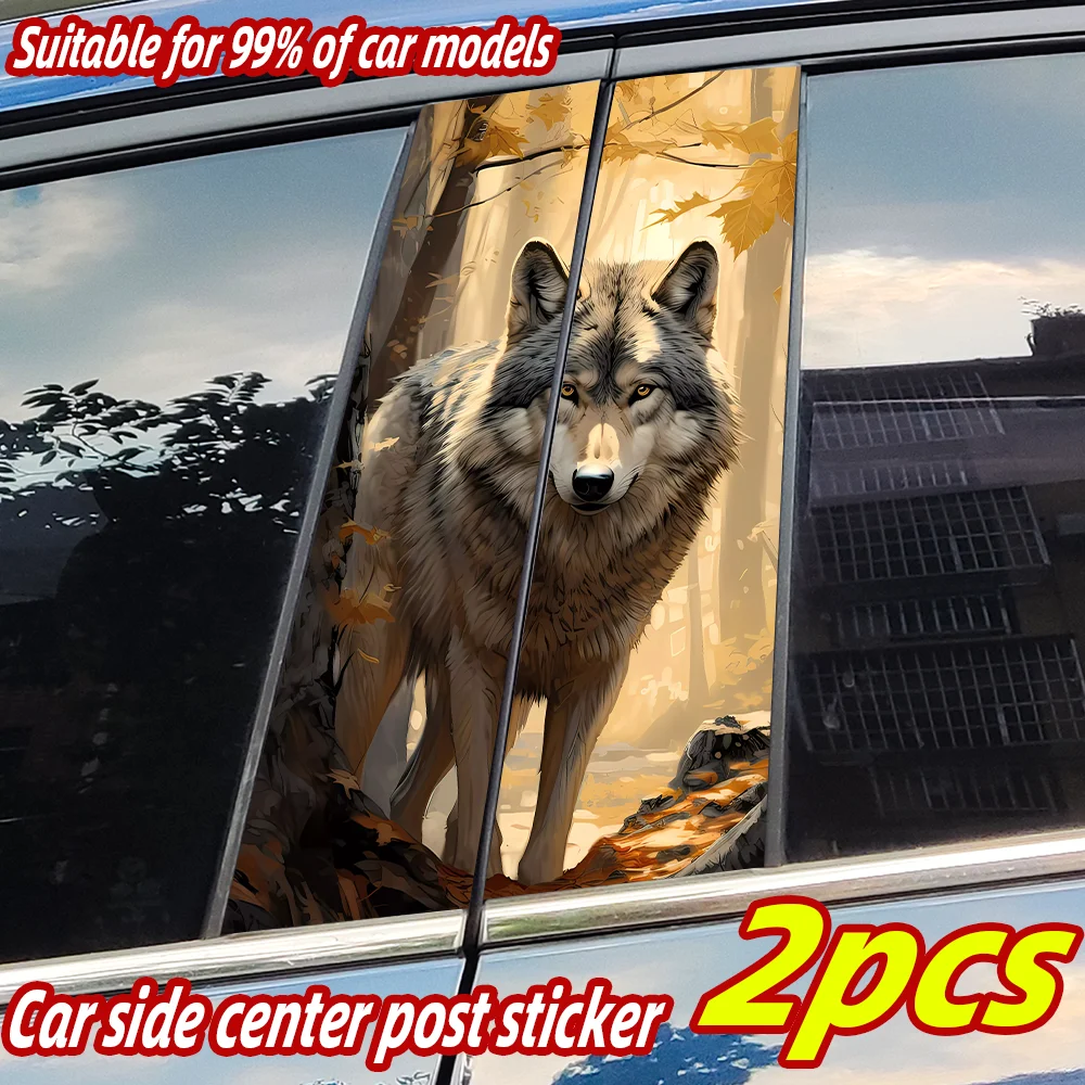 

Cool Wolf Car Stickers Car B-pillar Decal Waterproof Stickers Auto Center Pillar Sticker Cover Scratches Vehicle Decor Accessori