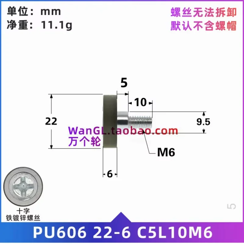 1 pezzo 6x22x6 mm con viti in acciaio inossidabile, cuscinetto M6, puleggia mobile, guida a rulli, ruota con cuscinetto morbido silenzioso in poliuretano