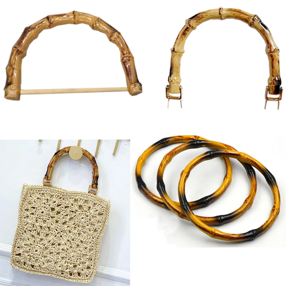 Asas de bambú en forma de D para bolso, correa de bambú fuerte, Asa creativa para equipaje, hebilla de enlace, accesorios de Hardware