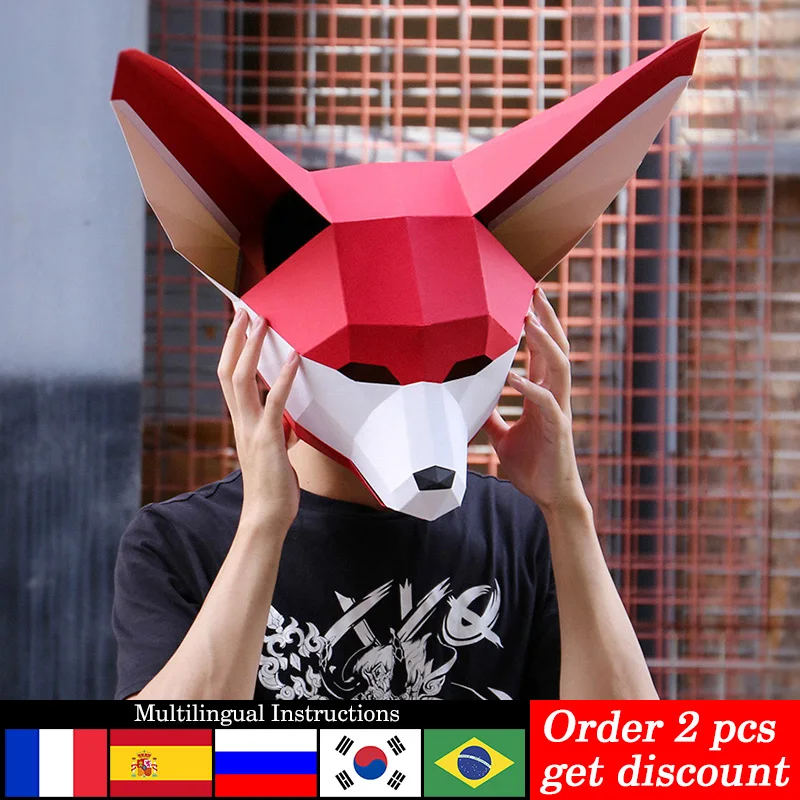 Fennec Fox Adult Head Mask Paper Model,3D Papercraft Art Costume Party Cosplay,Handmade DIY Origami Craft RTY099