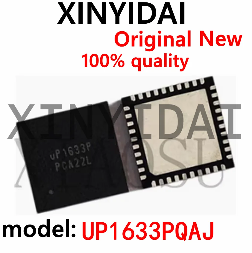 

2PCS/New original UP1633PQAJ UP1633P QFN