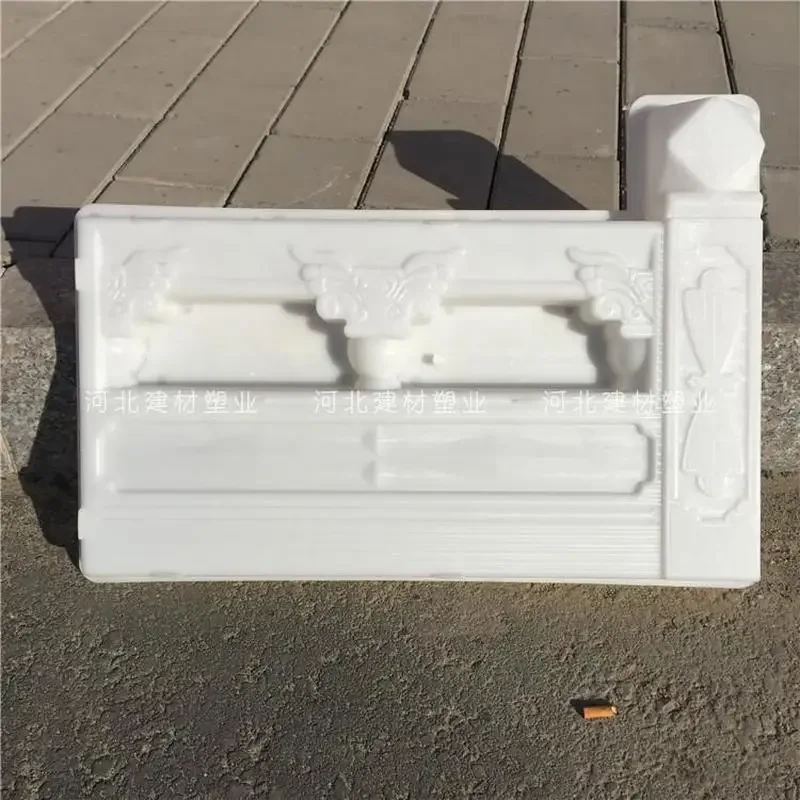 Retro Cement Railing Flower Brick Mould Making Garden Decoration Mold Carving Anti-Slip Concrete Plastic Paving Molds 62x43x6cm