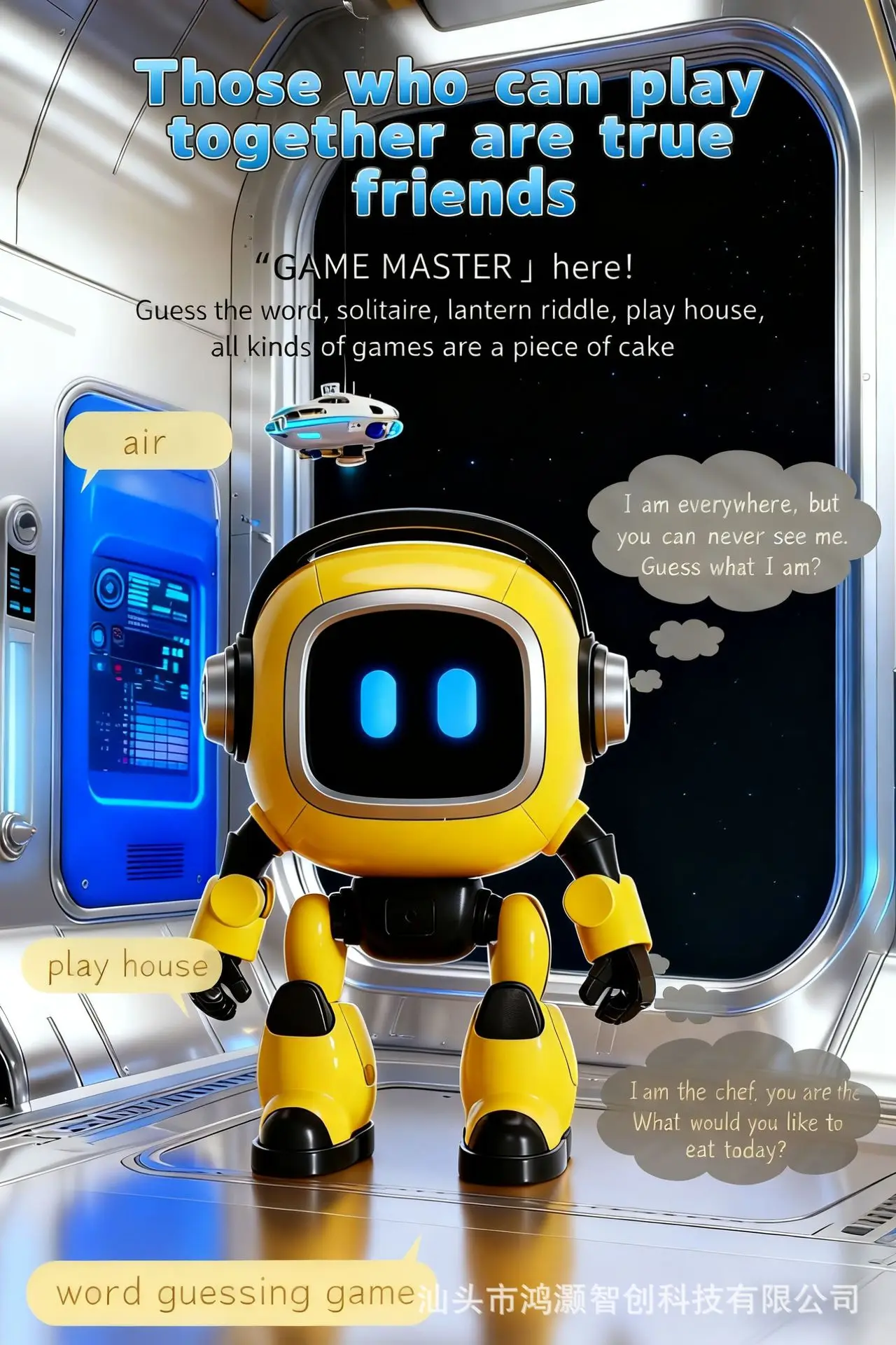 Brinquedo Educacional de Mesa para Crianças, Robô AI Exquisito DeepSeek, Modelo Grande, Diálogo Inteligente com Voz Infantil