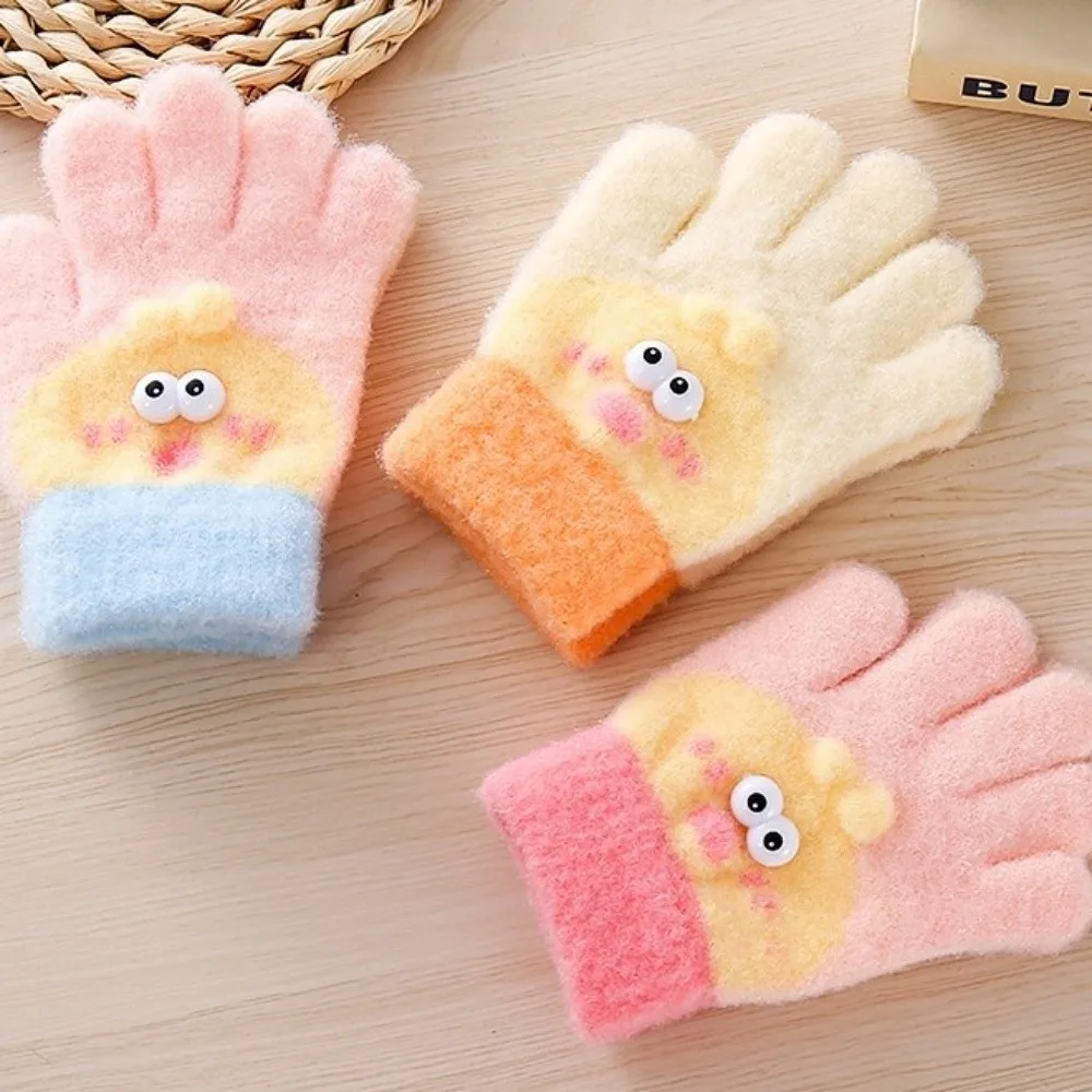 Gifts Thickened Winter Children's Gloves Five Fingers Children's Warm Tools Cartoon Gloves Warm Warm Full Cover Glove