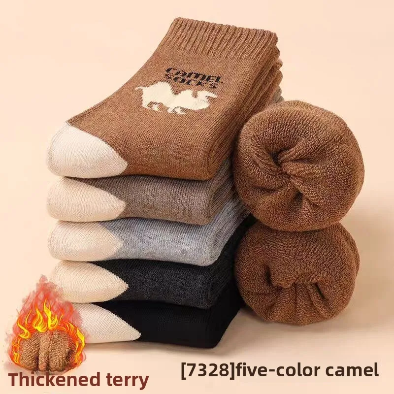 5er-Pack weiche Thermo-Wintersocken aus Baumwolle für Herren, Kamelsocken, mittelhohe, mit Fleece gefütterte, dicke warme Socken für kaltes Wetter