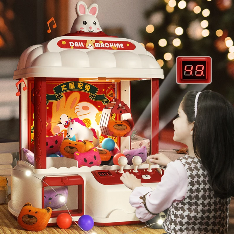 Prize Claw Girl Small Household Clip Doll Game Coin Machine New Year Gift