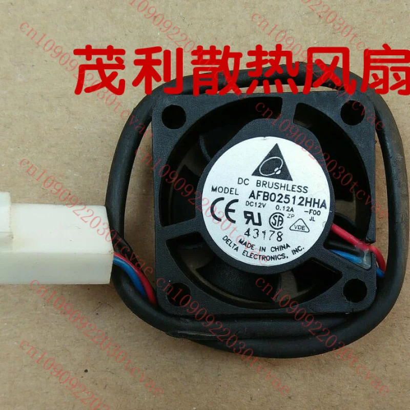

2.5CM 2510 12V 0.12A Double Ball High Speed Cooling Fan AFB02512HHA