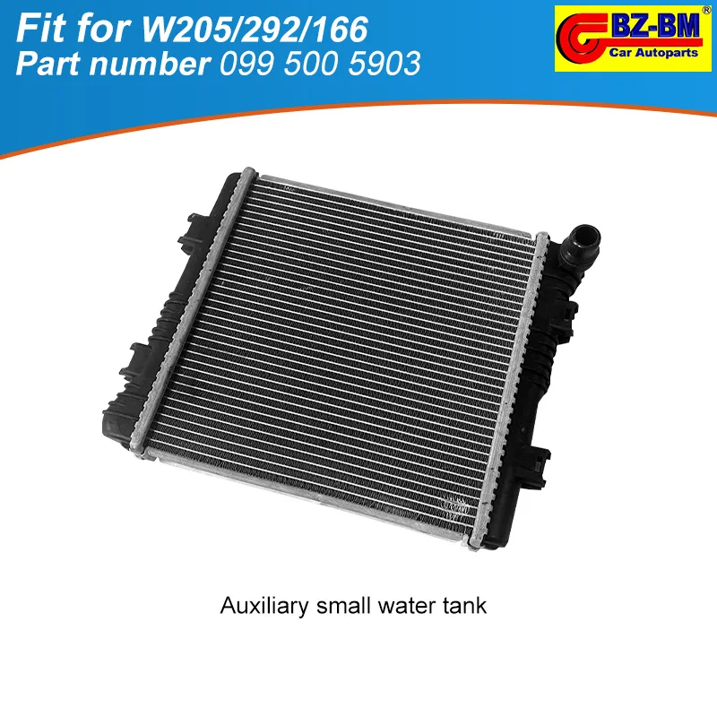 Car Small Water Tank Cover for Mercedes-Benz AMG C63 W205 W292 W166 Gt C190 Engine Air Coolant Radiator A0995005903 0995005903