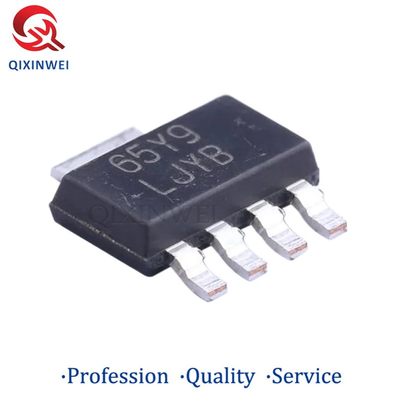 5 предметов, телефон NOPB LJYB LJY8 SOT223