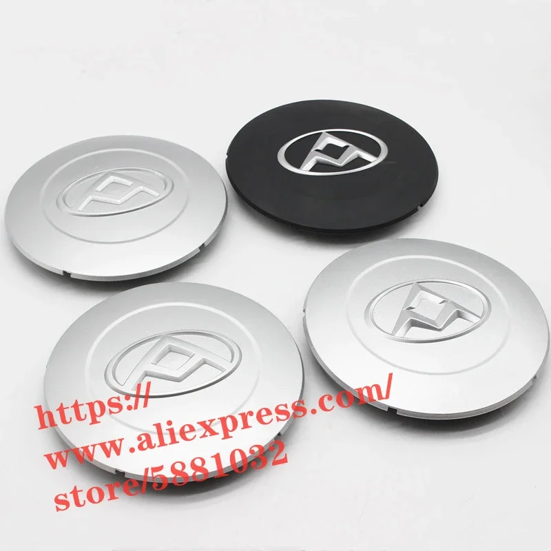 Wheel Center Cap for Maxus V80 Wheel Hub Cap