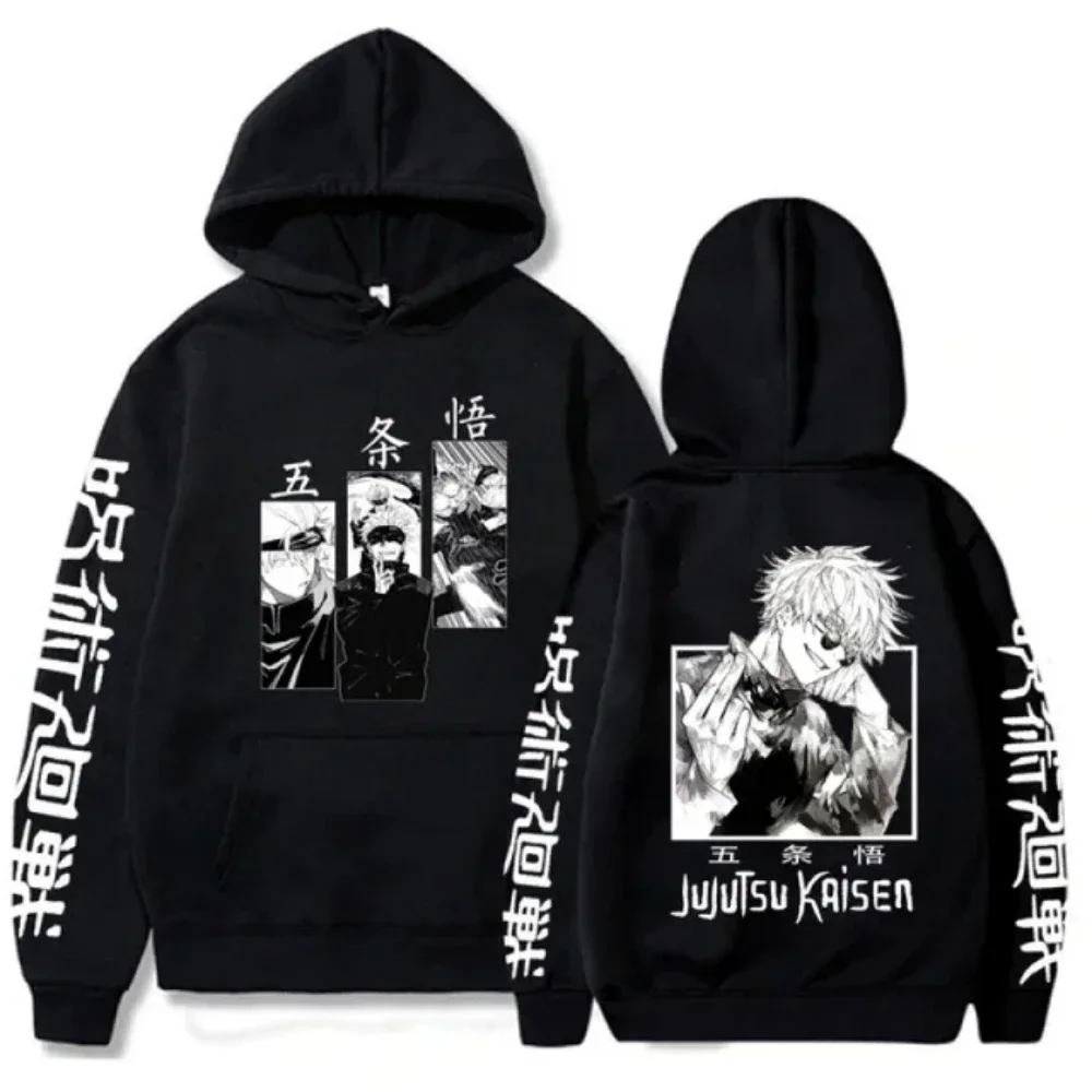 Jujutsu Kaisen Anime Clothes Satoru Gojo Print Hooded Men Women Hoodies Prevalent Streetwear Harajuku Manga Unisex Sweatshirt