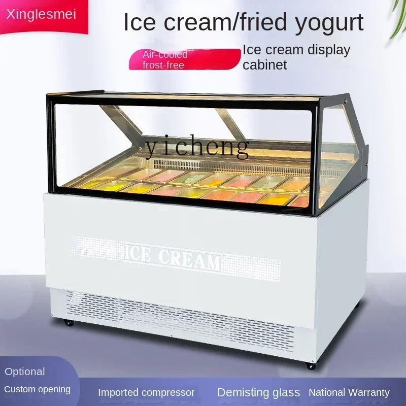 

Air Cooling Frostless Commercial Ice Cream Cabinet Thick Cut Fried Yogurt Freezing Display Cabinet Refrigerator