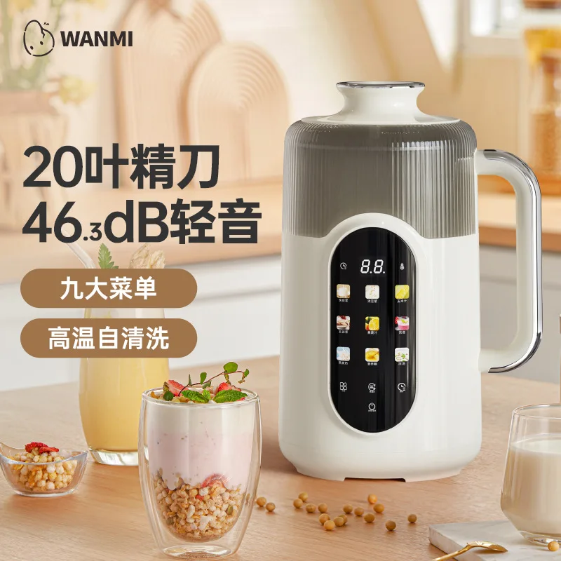 

Подходит для экологического цепного выключателя стен от короткого риса, многофункциональной машины для соевого молока, бытового выключателя стен, автоматики