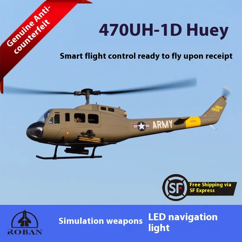 Roban Yuebang 470uh-1d Huey Вертолет Модель с дистанционным управлением Дрон Hand Fly с управлением полетом Gps Hover Return