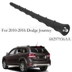 68297936AA 8 inch Replace Antenna Mast Aerial For JEEP GRAND CHEROKEE 2011-2013 For DODGE DART JOURNEY DURANGO 2010-2016