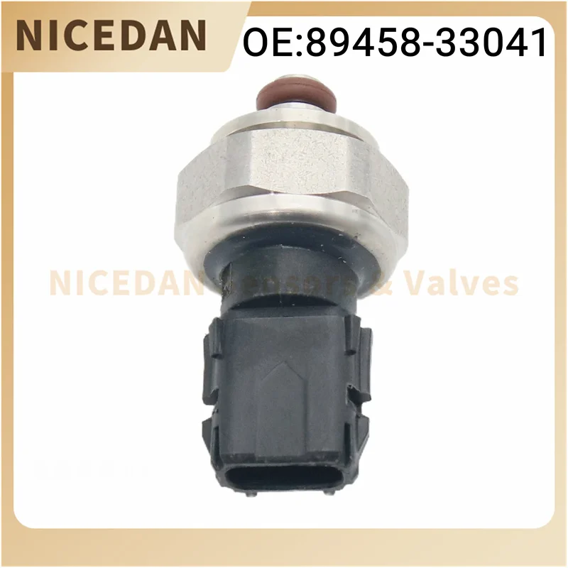 Fuel Oil Pressure S… - image