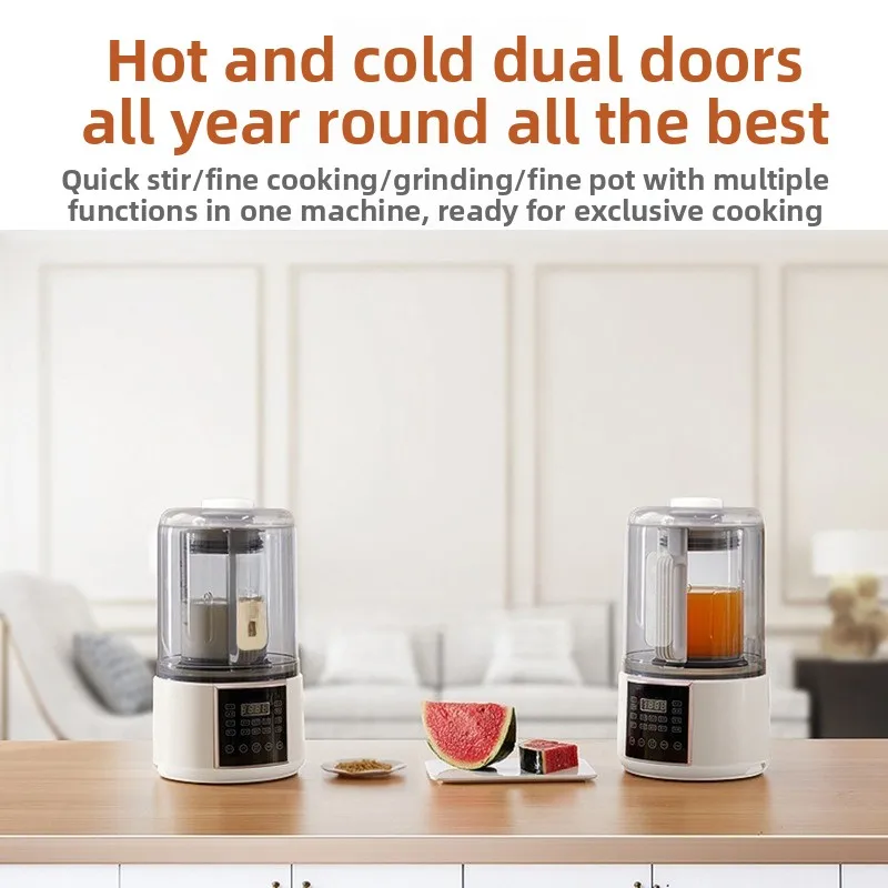 Baixo doméstico aquecimento automático pequena máquina de leite de soja suco máquina de cozinhar 2025 novo