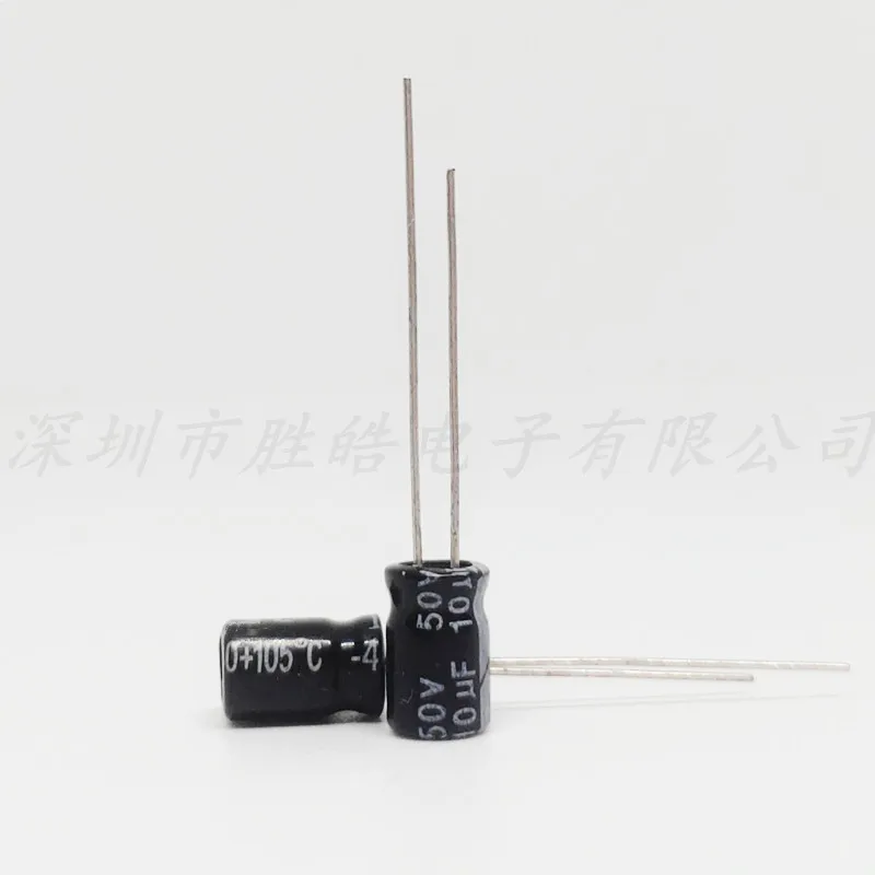 10V 16V 25V 35V 50V 63V Aluminum Electrolytic Capacitor 2.2 3.3 4.7 10 22 33 47 100 220 330 470 1000 2200 3300 4700 6800 10000UF