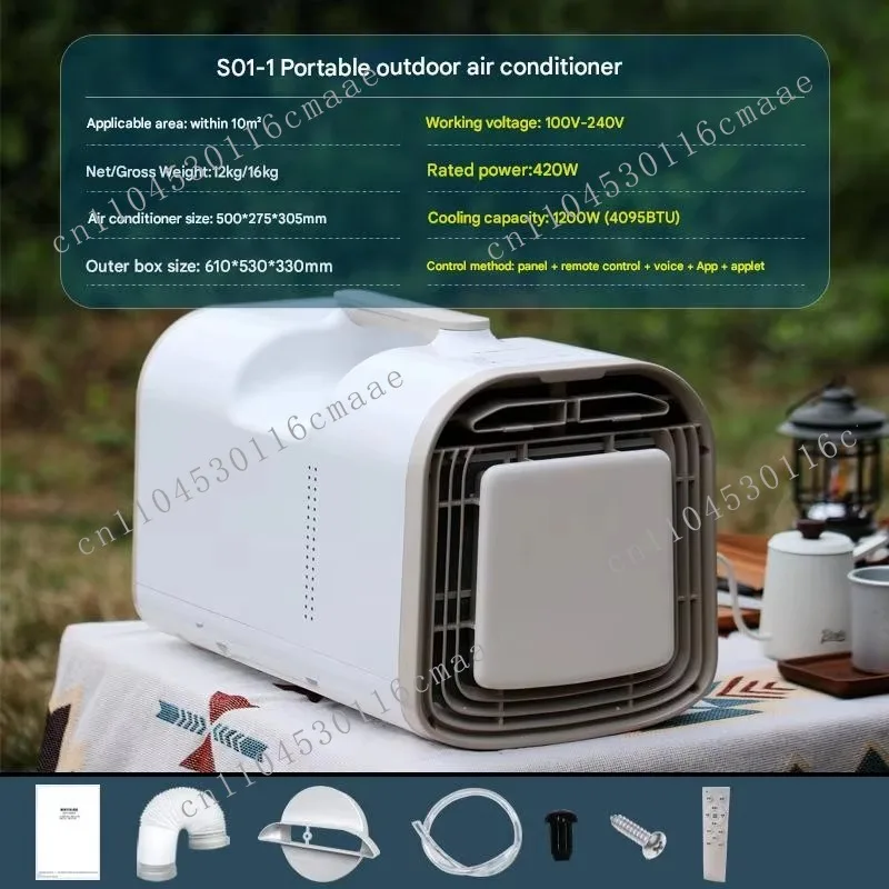Camping Air Conditioner  12v Portable air Conditioner for Car Bedroom 24v 110v 220V Portable Mini Ac air Conditioners
