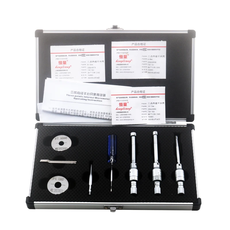 High precision 6-12mm alloy quantitative surface three-point internal diameter micrometer