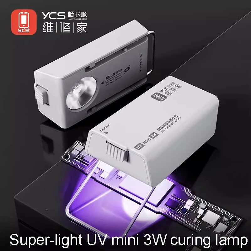 YCS Super-light 3W UV MINI Curing Lamp Built-in Battery Fast Curing Light Motherboard UV Glue Curing Repair Lamp