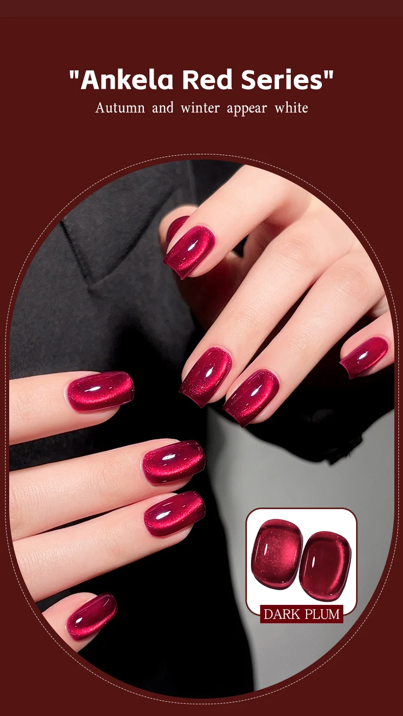 15 ml Ankela Red Series 2 Farben Cat Eye Magnetischer Gel-Nagellack Starter Nagel-Gel-Nagellack, geeignet für das neue Jahr – Detail 3