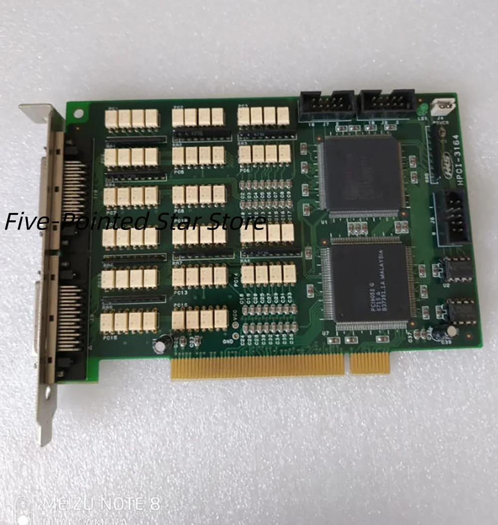 Промышленная карта сбора данных HPCI-3164
