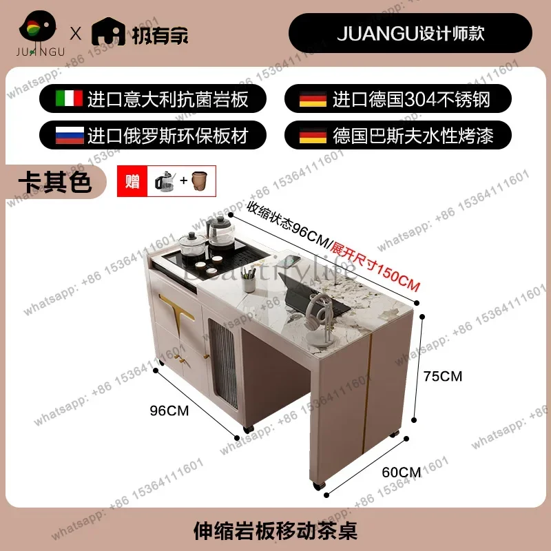 movable lifting and retractable rock slab tea table drinking tea table water integrated household small tea table