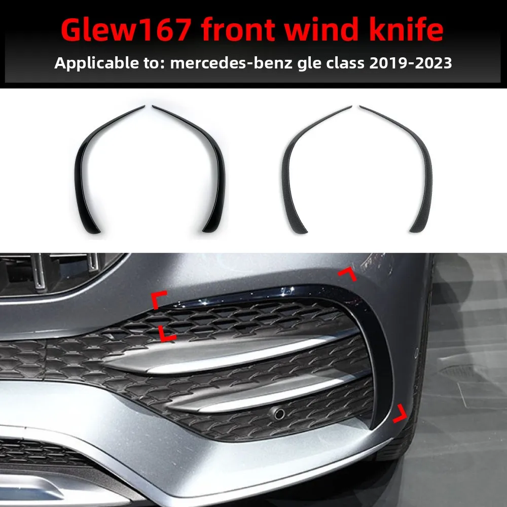 

For 2019-2023 Mercedes-Benz gle class w167 c167 amg front bar front trend air knife modification parts