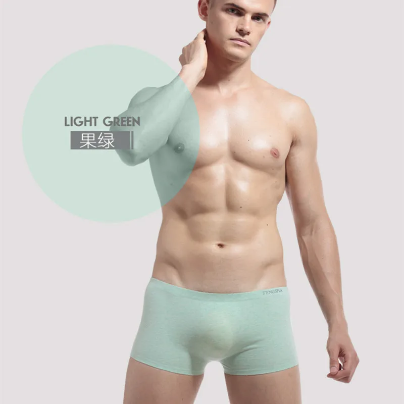 

Бесшовные трусы-боксеры, мужское сексуальное нижнее белье, спортивные хлопковые трусы-боксеры, мужские дышащие трусы, короткие