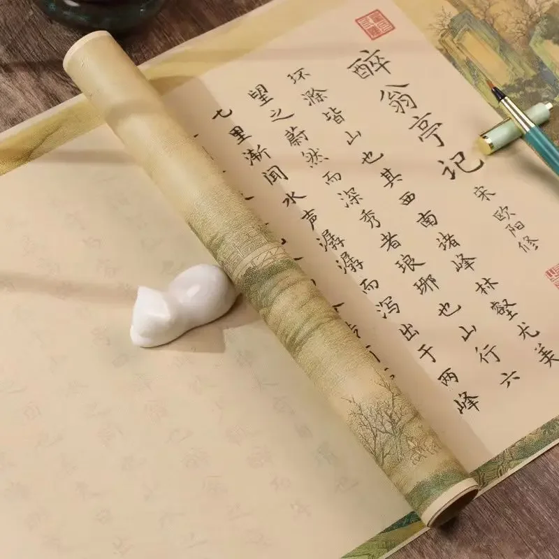 Long Scroll Imitation Calligraphy Copybook Hand-copied Red Text Zhengming Small Regular Script Soft Brush Calligraphy